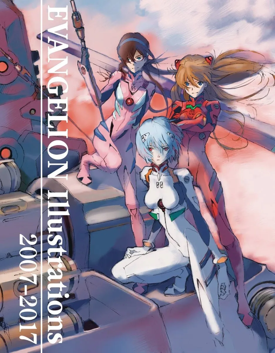 Evangelion Illustrations 2007-2017 (The Art Of Neon Genesis Evangelion: 2007) SC Art